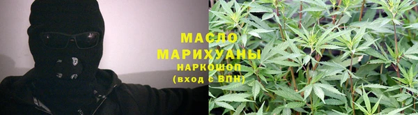 марки lsd Беломорск